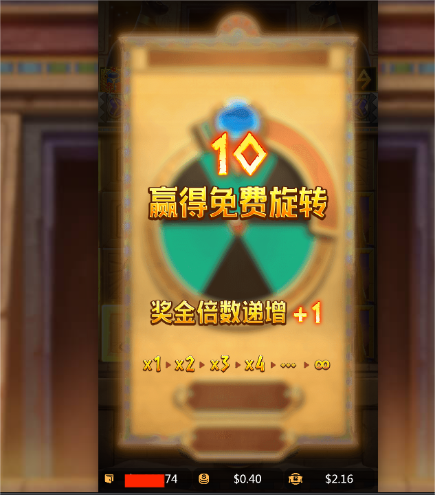 免费转.png 免费转.png