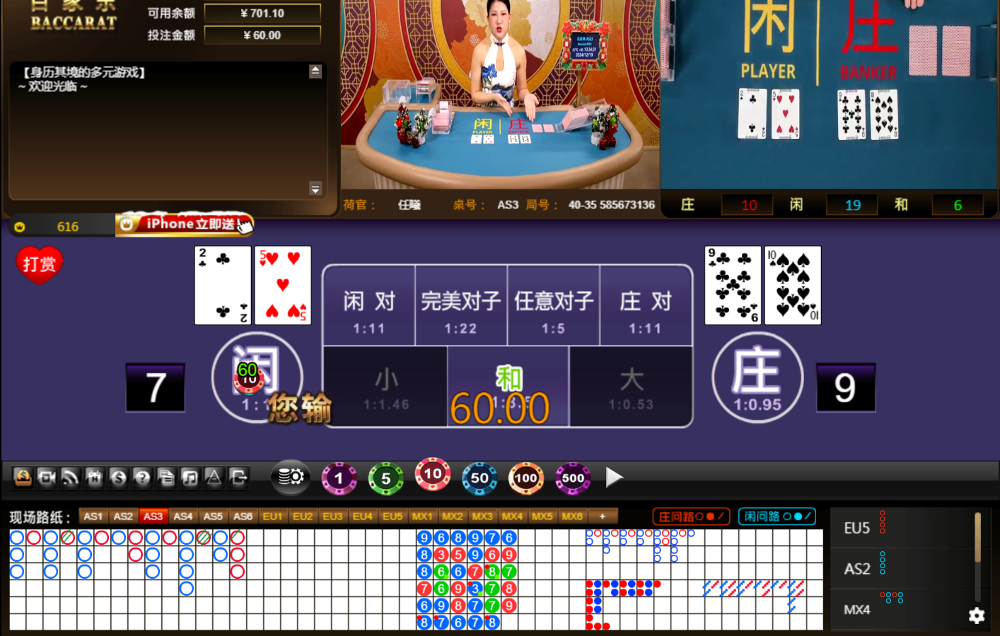 QQ20241219-103439.jpg