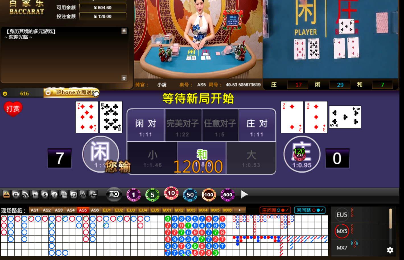 QQ20241219-103739.jpg