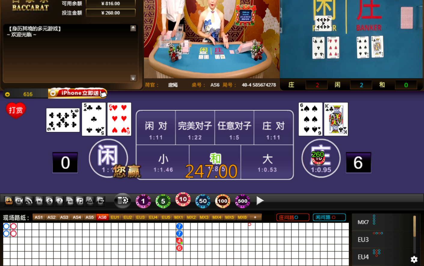 QQ20241219-104143.jpg