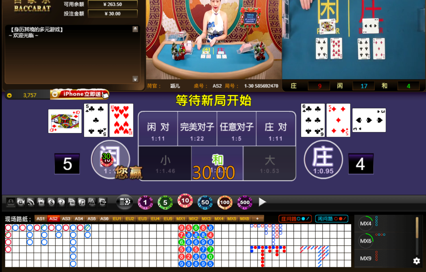 QQ20241219-123321.jpg