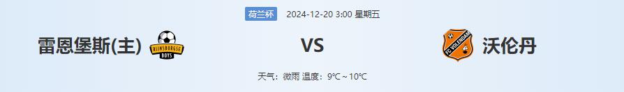 QQ截图20241219135854.jpg QQ截图20241219135854.jpg