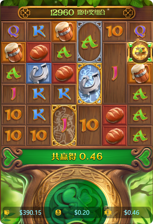 QQ20241219-104752.png