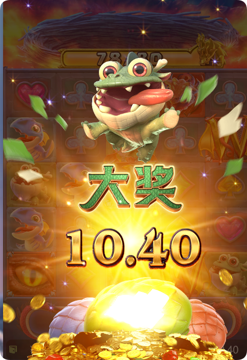 QQ20241219-105709.png