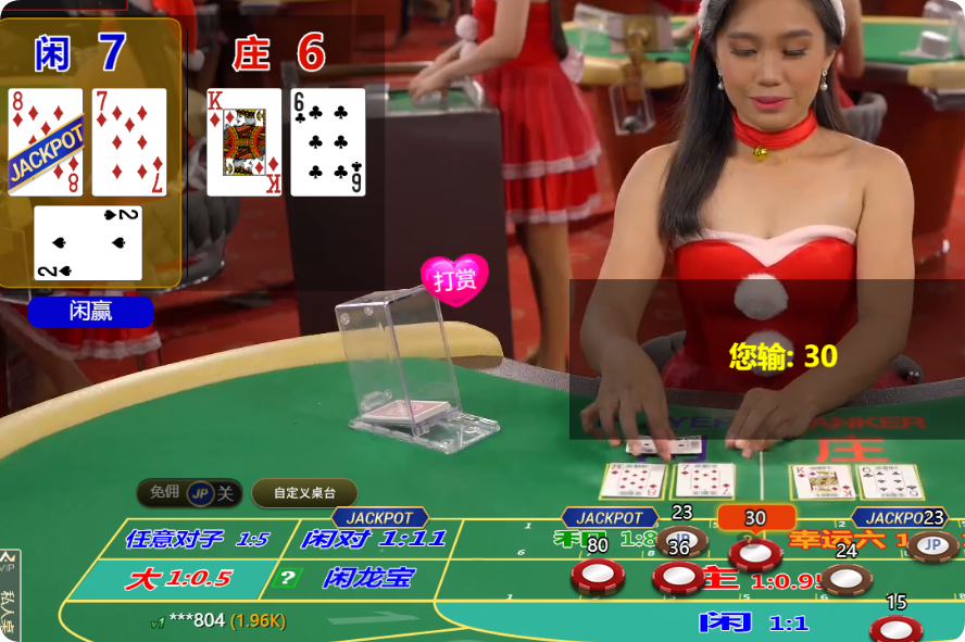 QQ20241219-113457.png
