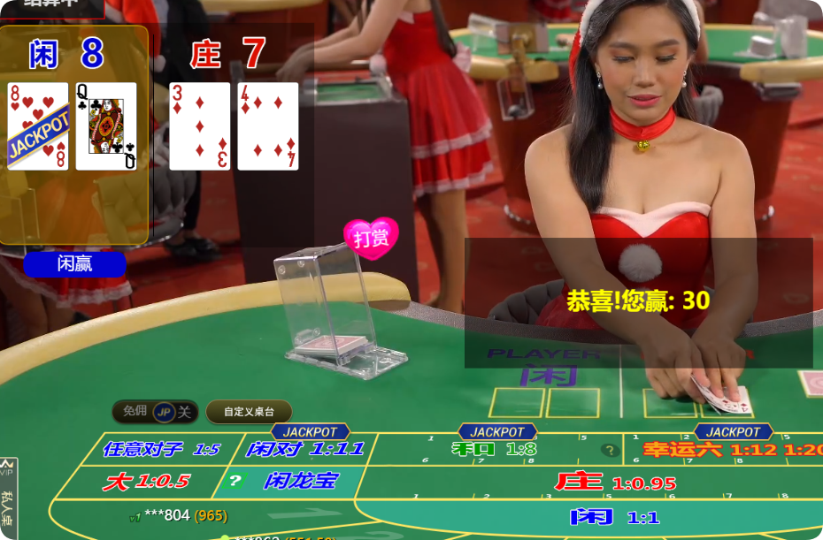 QQ20241219-113531.png