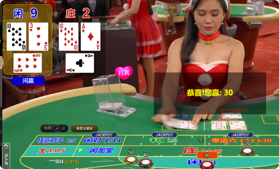 QQ20241219-113646.png