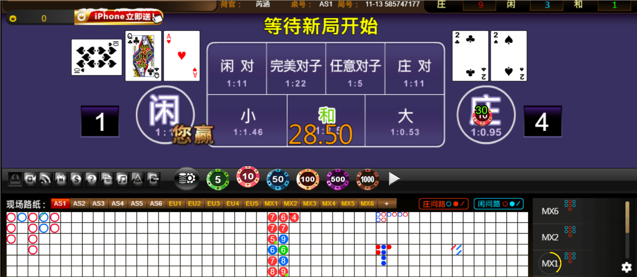 QQ20241219-180826.png