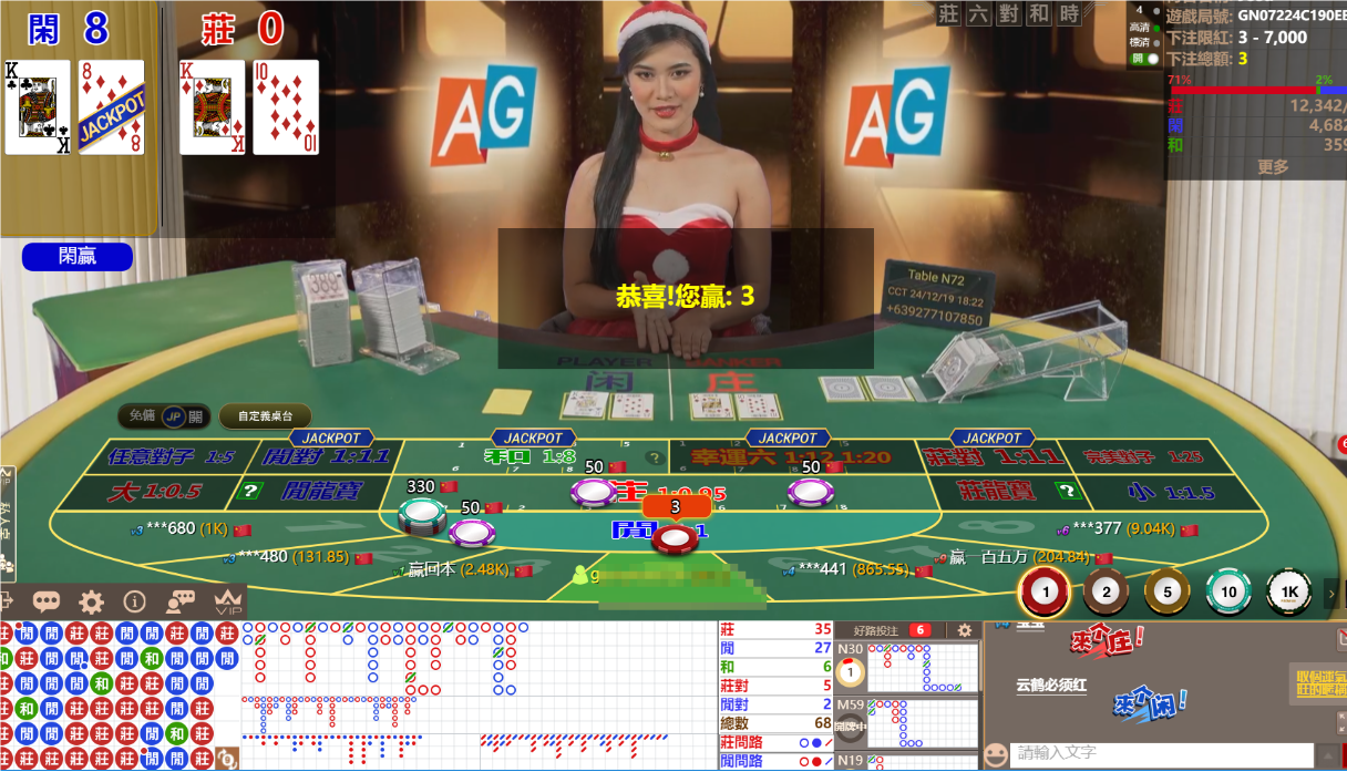 QQ20241219-182233.png