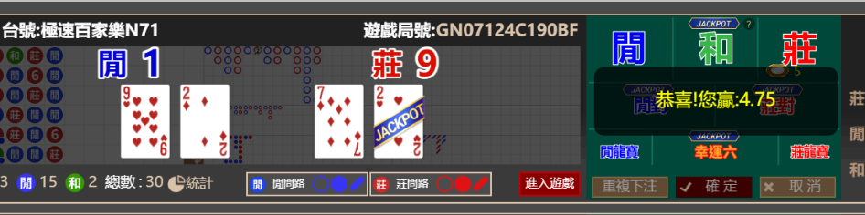 6a95e5f55f484b71bfeeb3b4b3e29a57.png