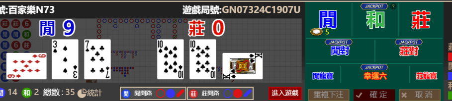 32c06a23c7c3bdf371c3d2ec435cd951.png