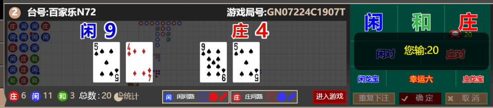 70e1df6a2ec3e479809198d540bb7a6a.png