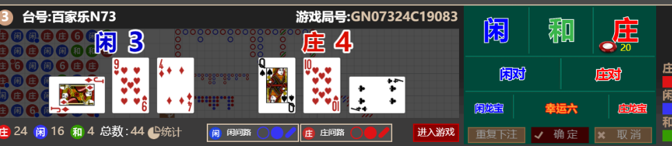 245776eff205b1795f56fdebc8031424.png
