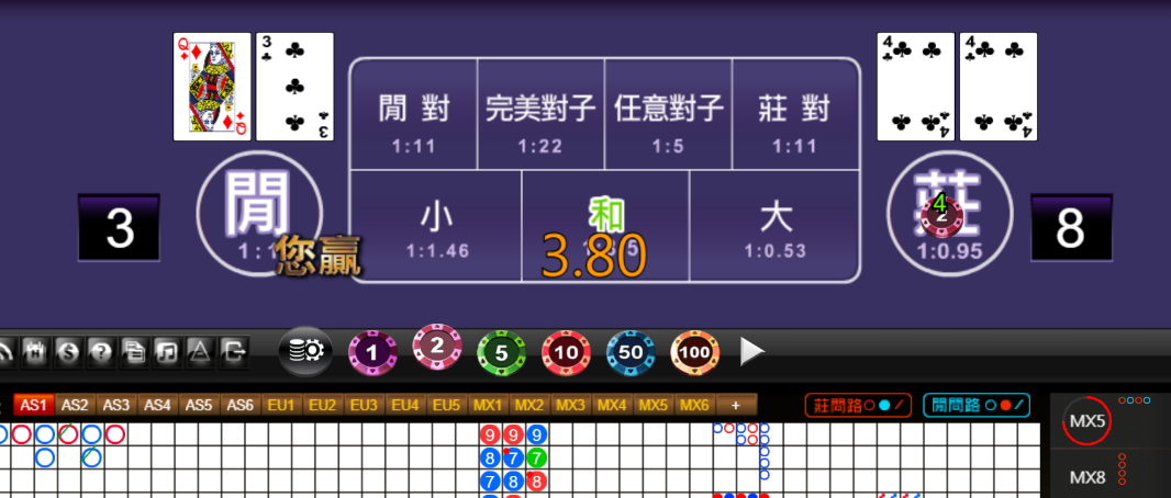 8a9a81c8262025478592942ffcd51399.png