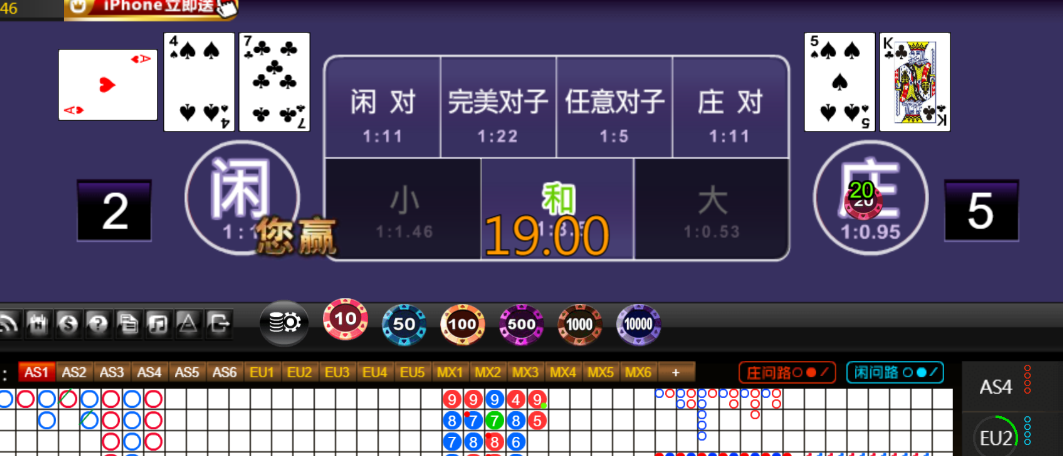5a966a6493645c5813e12f99844f26fc.png