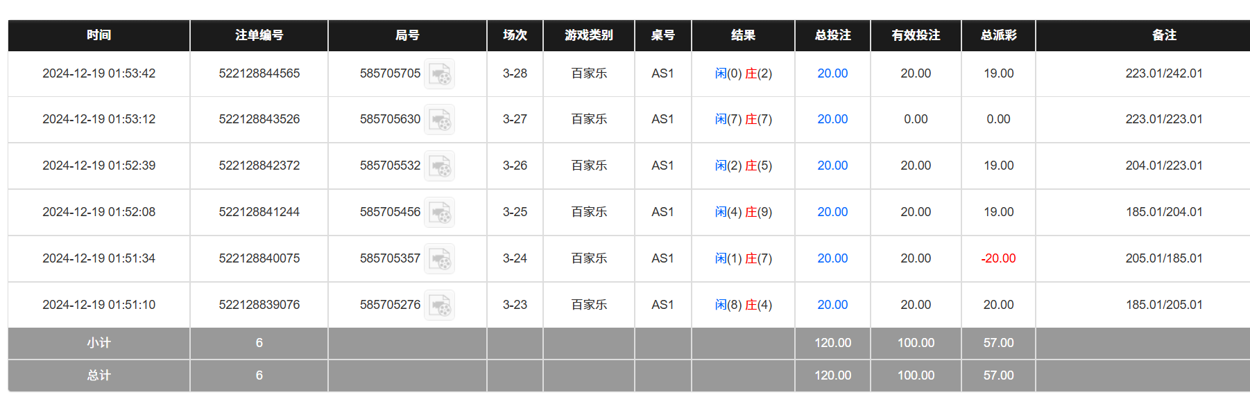 44adae9e952daad7fc38aa2404154eee.png