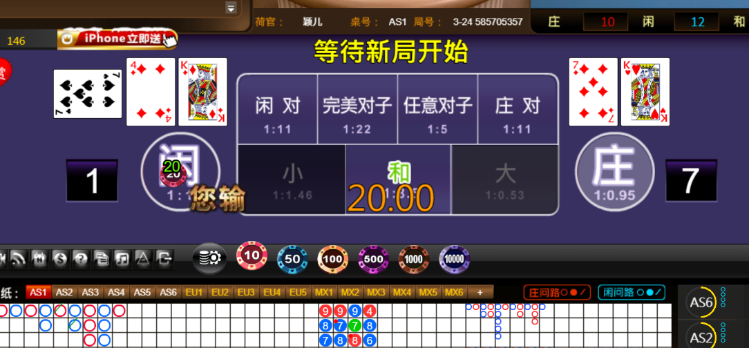 7896e3e9e20fa930a914f686fa0f4f82.png