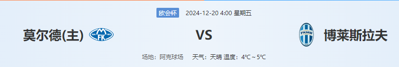 QQ图片20241219205036.png QQ图片20241219205036.png