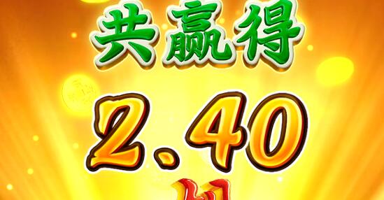 QQ截图20241219202933.jpg
