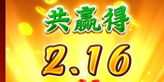QQ截图20241219190352.jpg