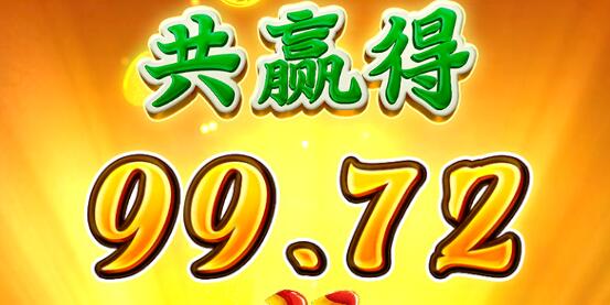 QQ截图20241219190822.jpg