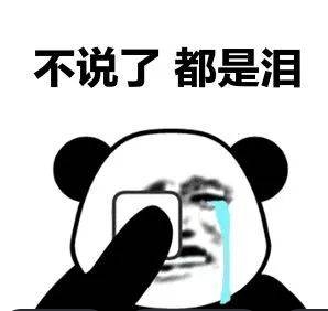 微信截图_20241219182200.png