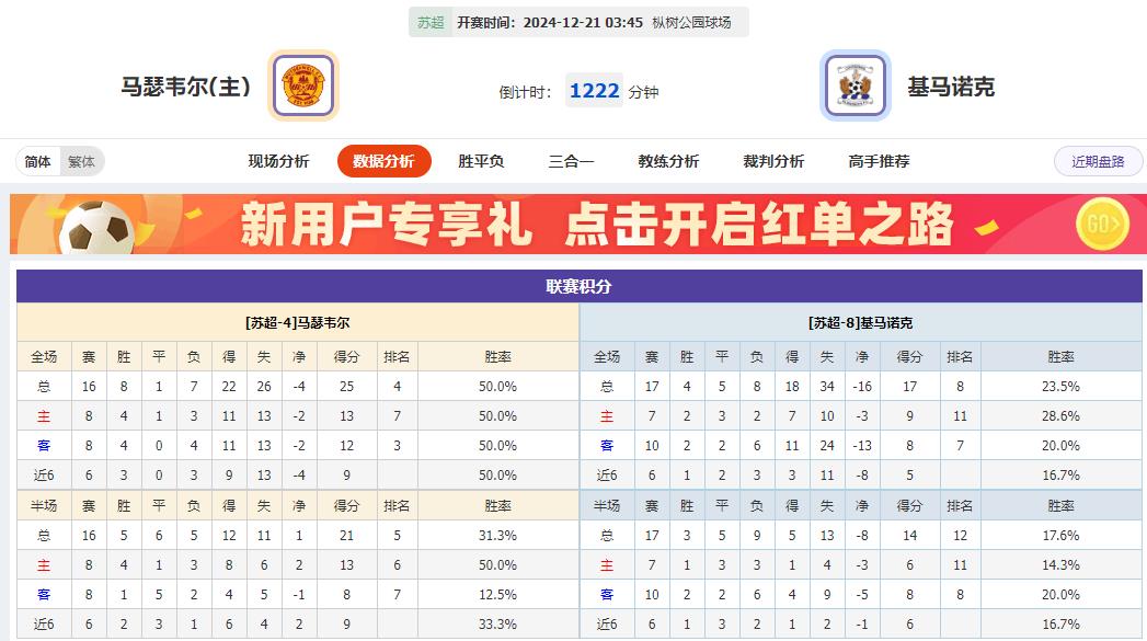 360截图20241220072328455.jpg