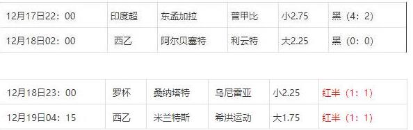 360截图20241220073654088.jpg