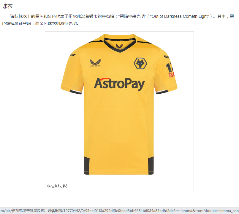 团队文化.png