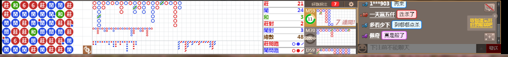D53 0740.png