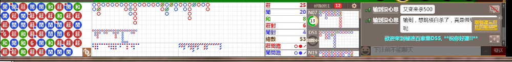 D55 0735.png