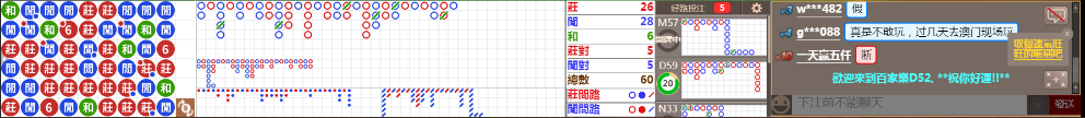 D52 0749.png