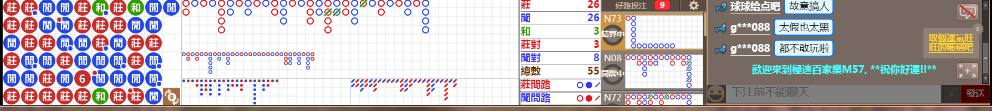 M57 0722.png