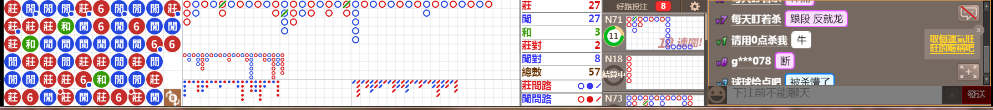 M71 0748.png