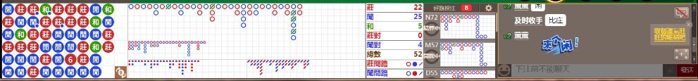 N08 0724.png