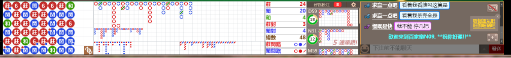 N09 0727.png