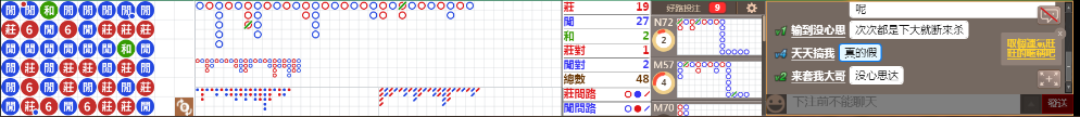N11 0725.png