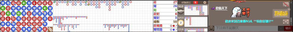 N16 0737.png
