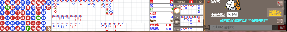 N18 0737.png