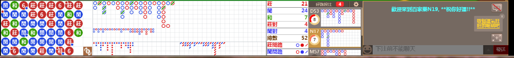 N19 0738.png