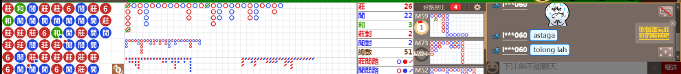 N31 0742.png