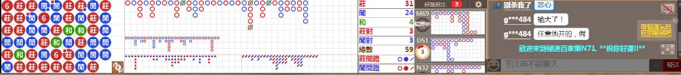 N71 0711.png