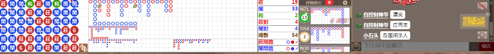 N73 0746.png