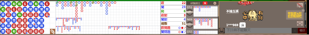 N07 0753.png