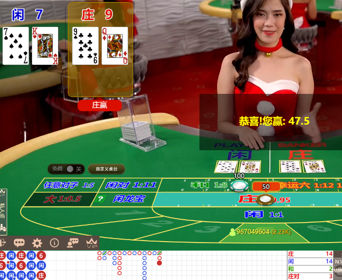 QQ20241220-103930.jpg
