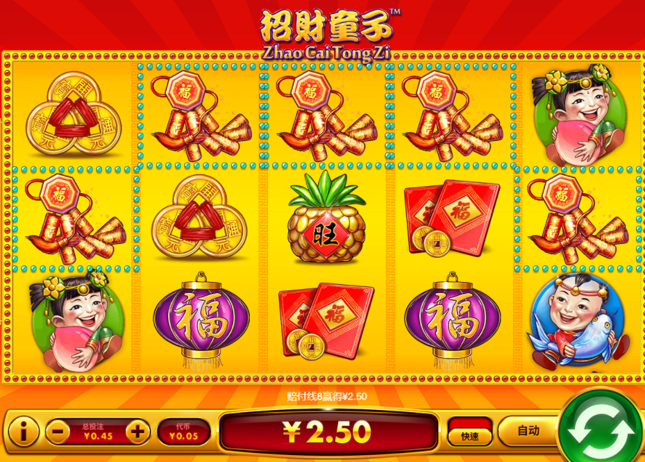 QQ20241220-102506.jpg