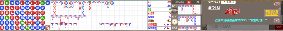 N33 1236.png