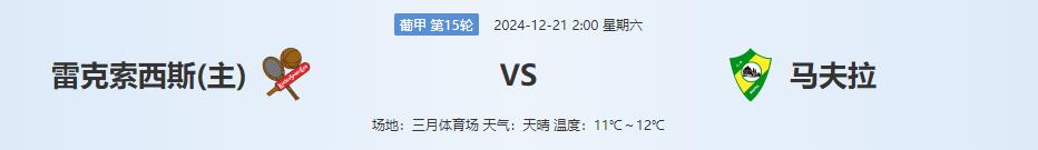 QQ截图20241220134444.jpg QQ截图20241220134444.jpg