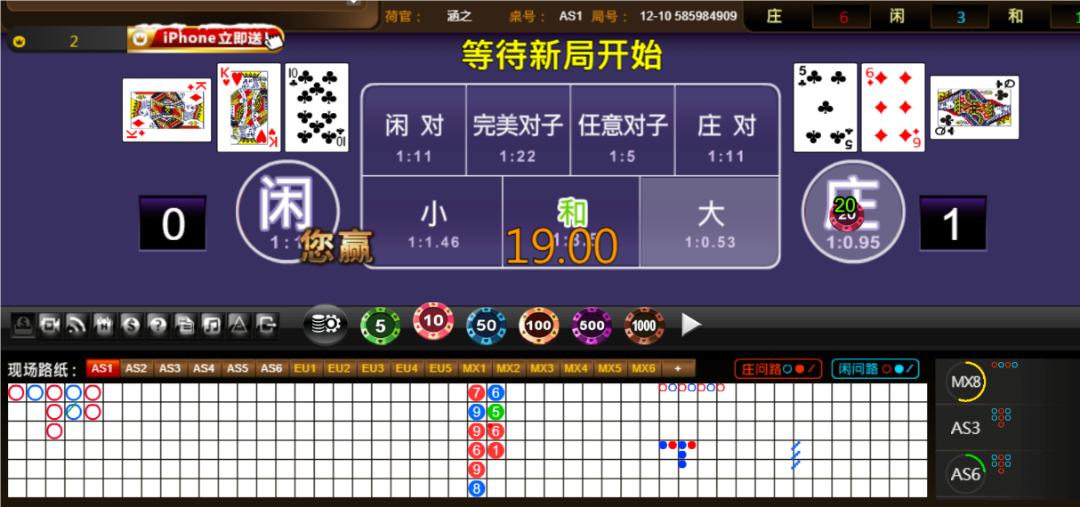 QQ20241220-182905.png
