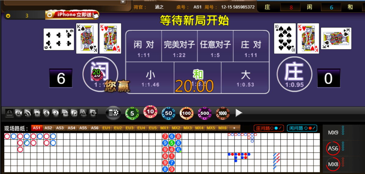 QQ20241220-183150.png